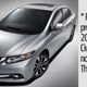 Illustration for article titled 2013 Honda Civic: Let's Try This Again